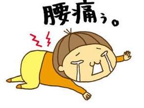 &#108;&#101;&#121;&#117;